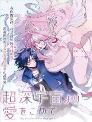 奥女中规矩考资料篇